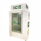 상업적 큰 얼음 보관 용기 실내 유리문 빙낭 저장 냉동고