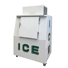 상업적인 옥외 자루에 넣어진 얼음 저장 냉장고, 아이스 큐브 냉장고를 냉각하는 팬
