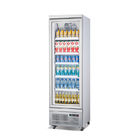 디스플레이 냉동기 음료 냉각기를 냉각시키는 슈퍼마켓 제품 유리문 선풍기