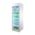 냉동 단일 유리 문 수직 주류및음료 냉동기