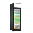 슈퍼마켓은 진열장 상업적 냉각 음료 냉동기 똑바로 선 디스플레이 유리 문 냉동고를 냉동시켰습니다