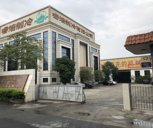 중국 Foshan Shunde Ruibei Refrigeration Equipment Co., Ltd. 회사 프로필