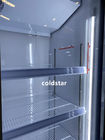 슈퍼마켓 냉각 장비 양쪽으로 여닫는 문 수직 전시 냉장고