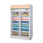 슈퍼마켓 디스플레이 냉동기 2 유리문 맥주 냉동고 똑바로 선 음료 음료 냉각기