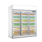 똑바로 선 디스플레이 상업적 음료 냉각기 냉동기
