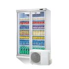 상업적 무일트 - 문 갈라진 방식 음료 디스플레이 냉동기