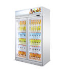 강직한 슈퍼마켓 냉장 진열장 유리제 문 맥주 음료 냉각기 냉장고 냉각장치