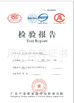 중국 Foshan Shunde Ruibei Refrigeration Equipment Co., Ltd. 인증